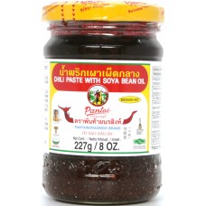 Pantai Chilli Paste with Soybean Oil 227g